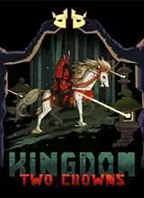 王国两位君主