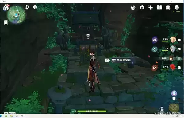 《原神》神樱大社下华丽宝箱怎么获得