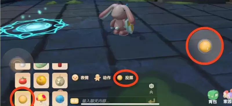 《摩尔庄园手游》木灵珠使用方法介绍 《摩尔庄园手游》木灵珠使用方法介绍