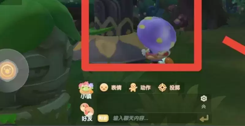 《摩尔庄园手游》木灵珠使用方法介绍