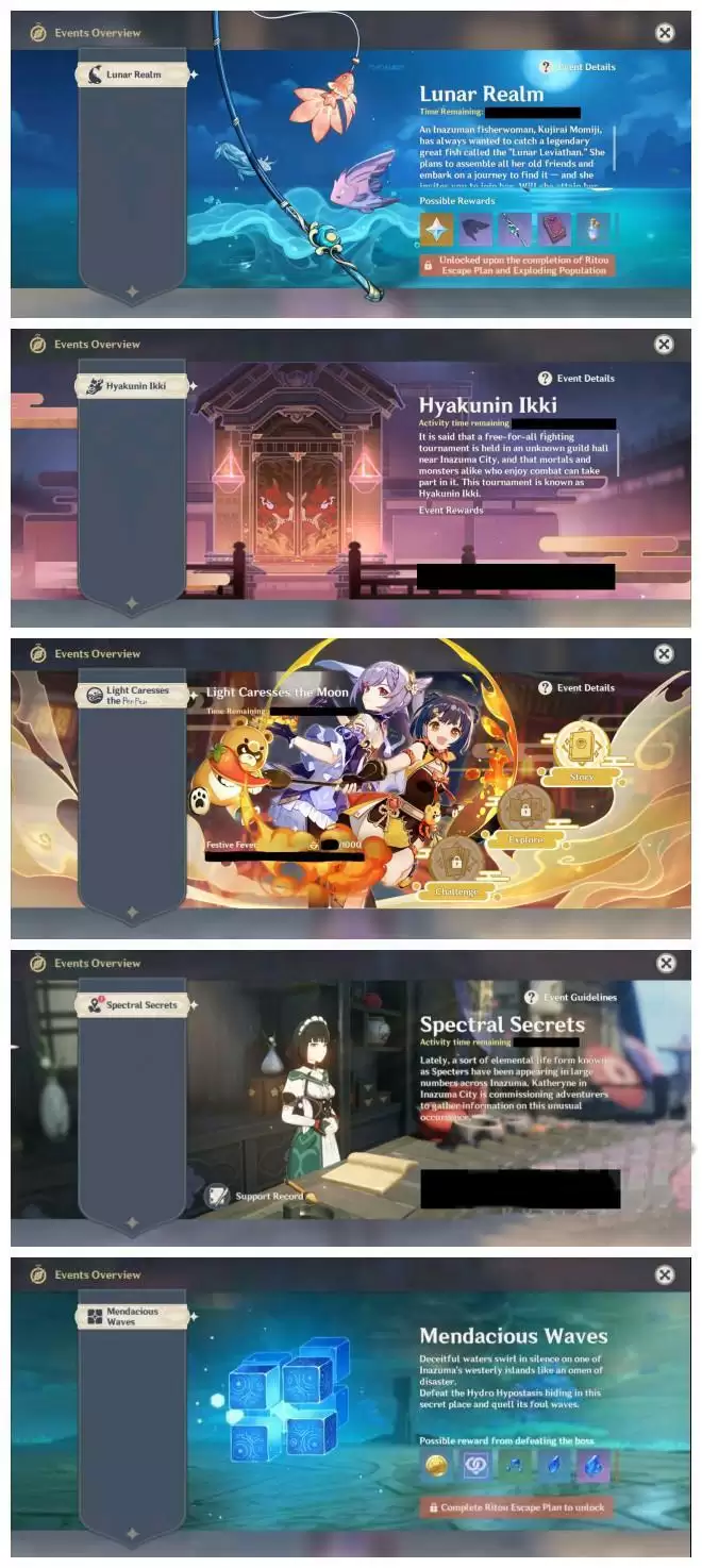 《原神》2.1爆料内容汇总