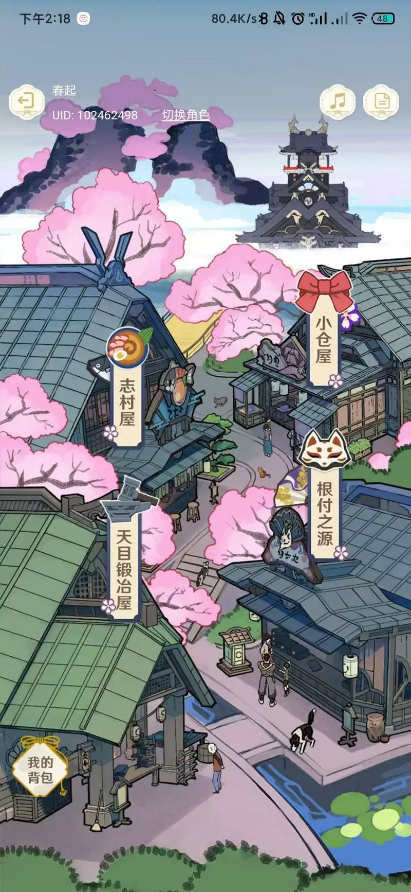 《原神》白鹭之约活动攻略 《原神》白鹭之约活动攻略