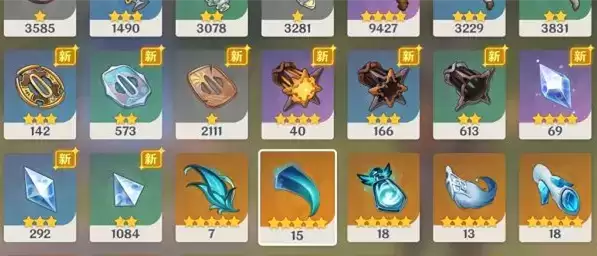 《原神》稻妻锄大地锄新怪刷材料路线大全