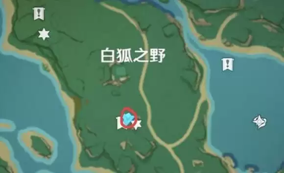 《原神》岩藏武艺帐成就获取方法