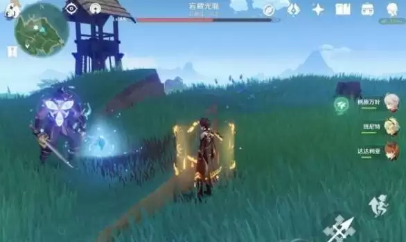 《原神》岩藏武艺帐成就获取方法