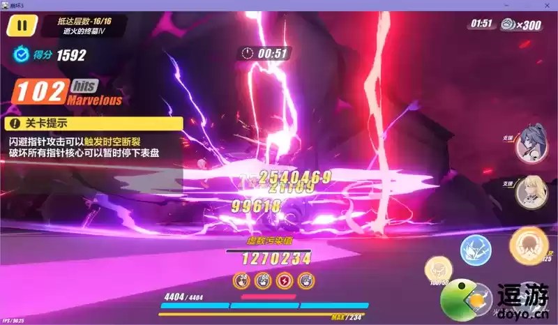 崩坏3雷律过往世乐土80难度攻略