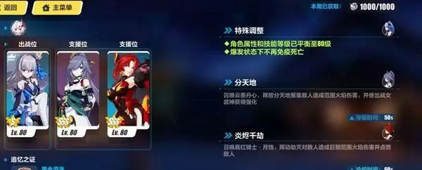 20210728134227846.webp 1627443904_1.webp