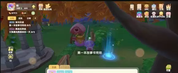 20210728110613631.webp 863be71968e3203b9dea0112bfe0ccf3.webp