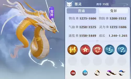 20210728103418370.webp 28084211xg6x.webp