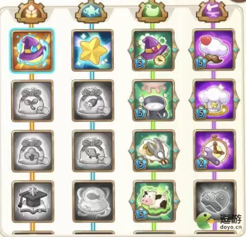 悠长假期天赋加点路线2021