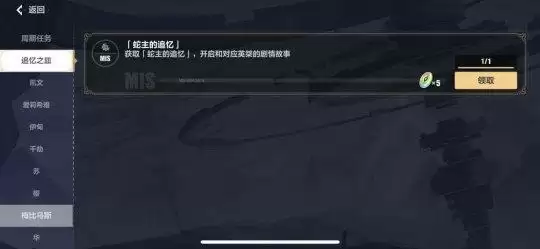 20210728101531139.webp 1627436952585.webp