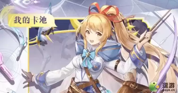 月神的迷宫伊斯菲尔强度测评一览