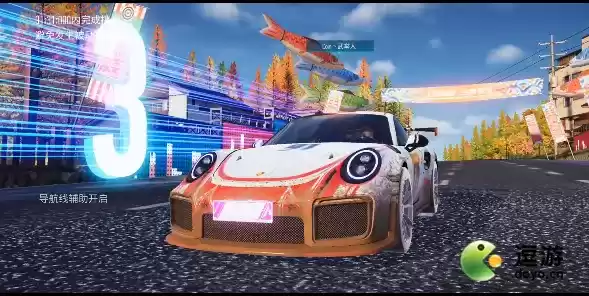 王牌竞速榛名山跑法攻略