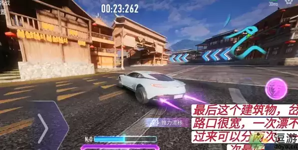 王牌竞速天堑之桥跑法攻略分享