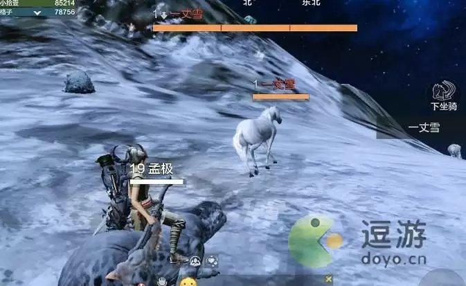 妄想山海混沌世界的图腾怎么找