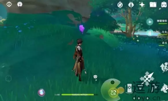 原神名椎滩华丽宝箱获取方法