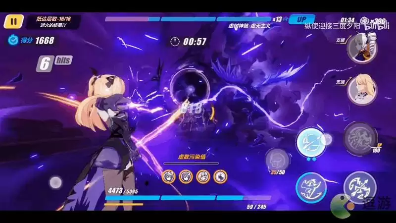 崩坏3往世乐土蛇主梅比乌斯最强刻印无限攻略