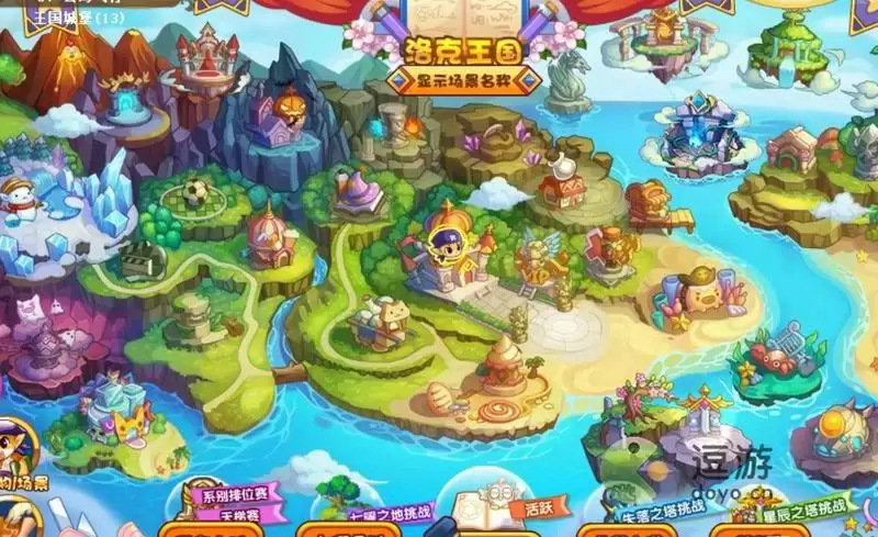 洛克王国玛雅石像鬼获取方法分享