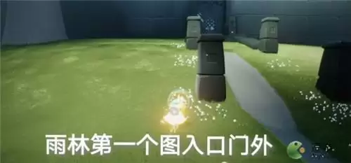 光遇7.28季节蜡烛位置分布一览