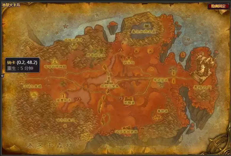 魔兽世界外域烹饪在哪学_4 魔兽世界外域烹饪在哪学