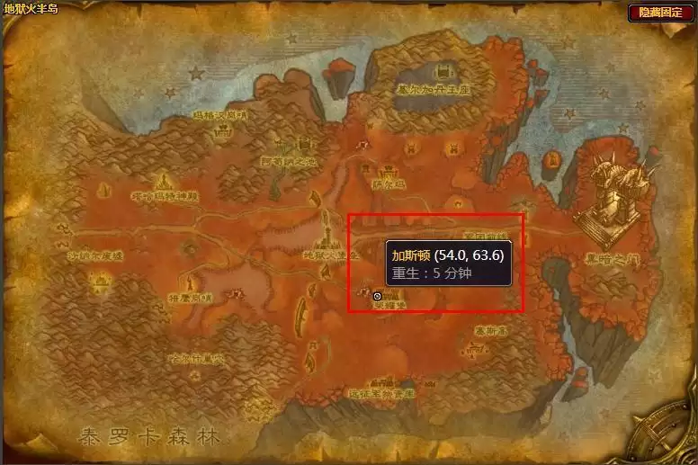 魔兽世界外域烹饪在哪学_3 魔兽世界外域烹饪在哪学