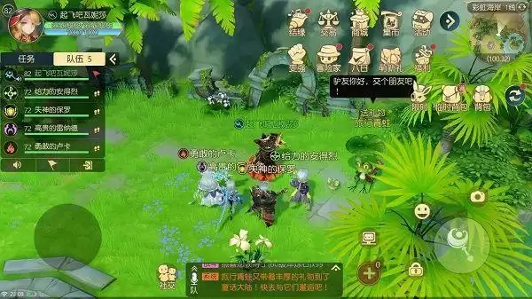 有杀气童话2职业转职技能树介绍 全部职业技能加点推荐图片2