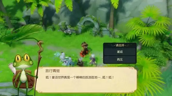 有杀气童话2职业转职技能树介绍 全部职业技能加点推荐图片3