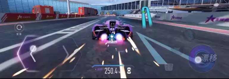 王牌竞速钟摆漂移怎么过?钟摆漂移操作技巧教程图片3