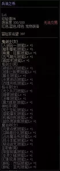 20210729142026693.webp 77a33052af13201831d9b650e45c3b04.webp