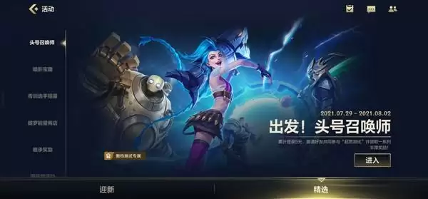 20210729135054954.webp 8d48-8b94bf8a2caa948b68704dfda2f8f956.webp