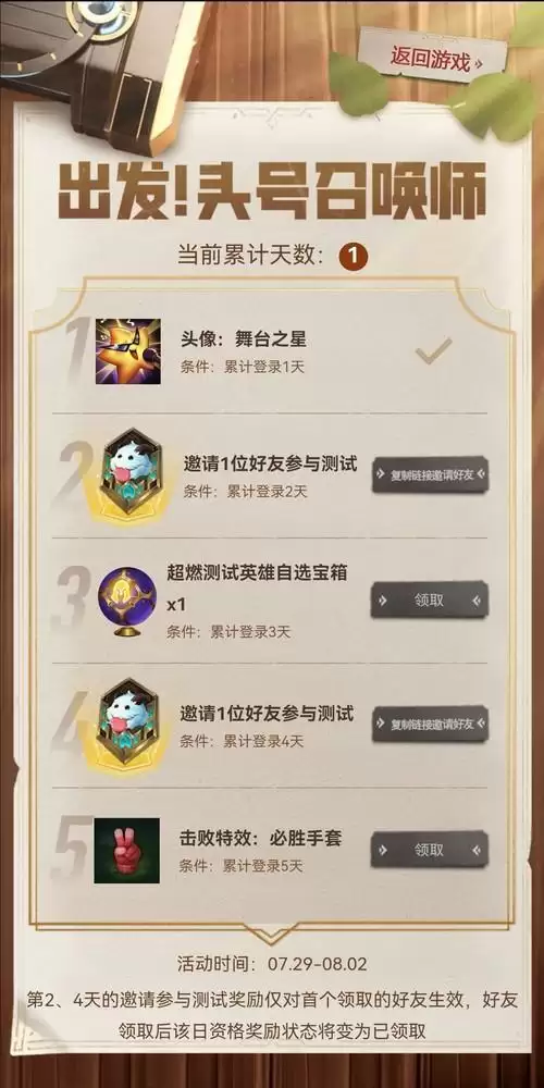 20210729135105146.webp 0dee-61dcaab53a7ead1ecd72f7f08ec86377.webp