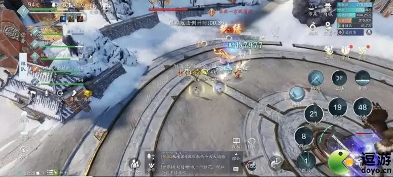 天涯明月刀手游困难会天峰boss阿暖攻略