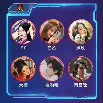 三国杀CJ亮点抢先看,摘元宝领好运,周年庆主题曲首场live!