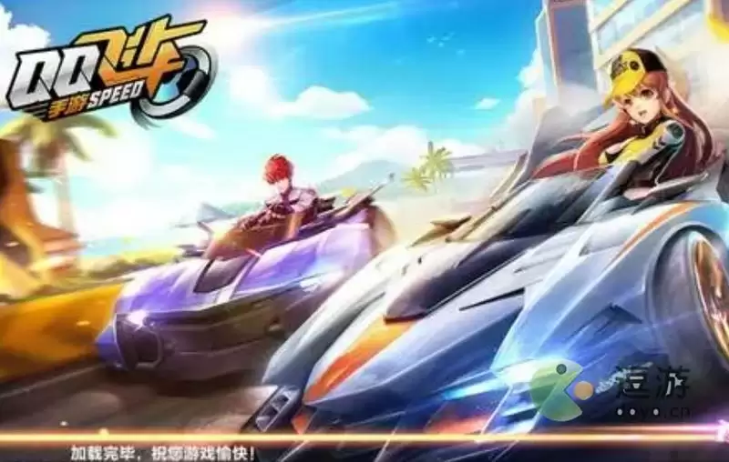 qq飞车爆天雪上线时间以及价格介绍