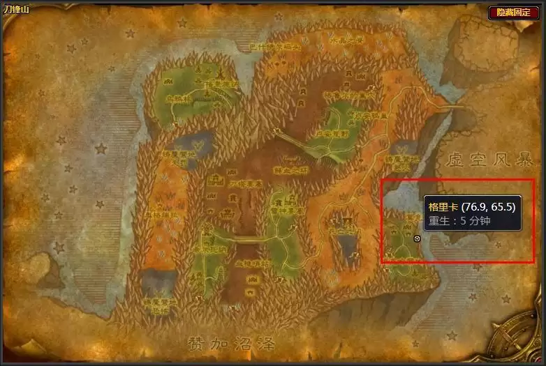 结缔皮弹药包在哪学_5 结缔皮弹药包在哪学