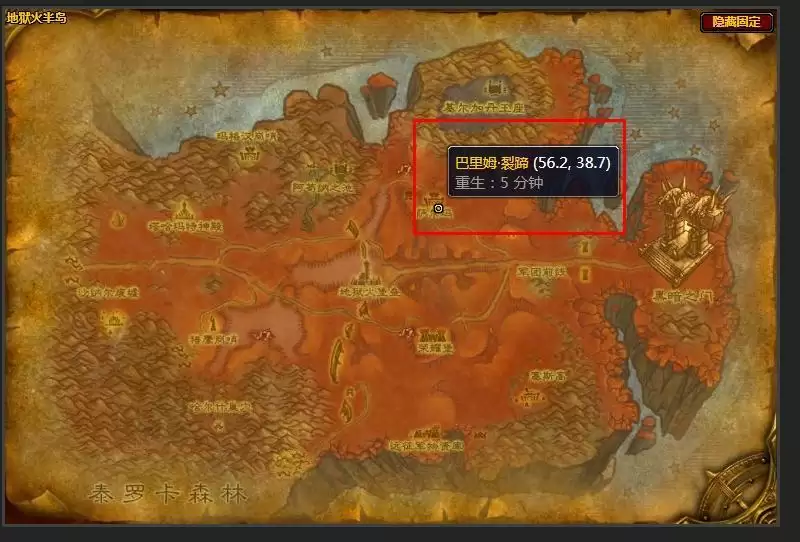 结缔皮弹药包在哪学_2 结缔皮弹药包在哪学