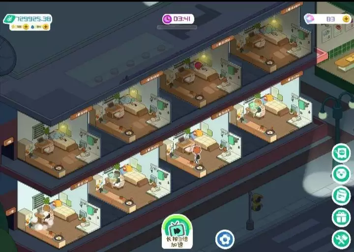 房东模拟器钻石有什么用