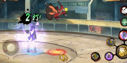 《火影忍者手游》女团雏田技能连招技巧