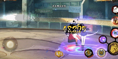 《火影忍者手游》女团雏田技能连招技巧