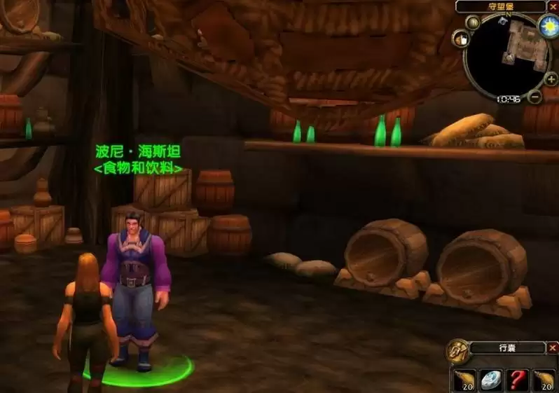 守望堡的波尼在哪