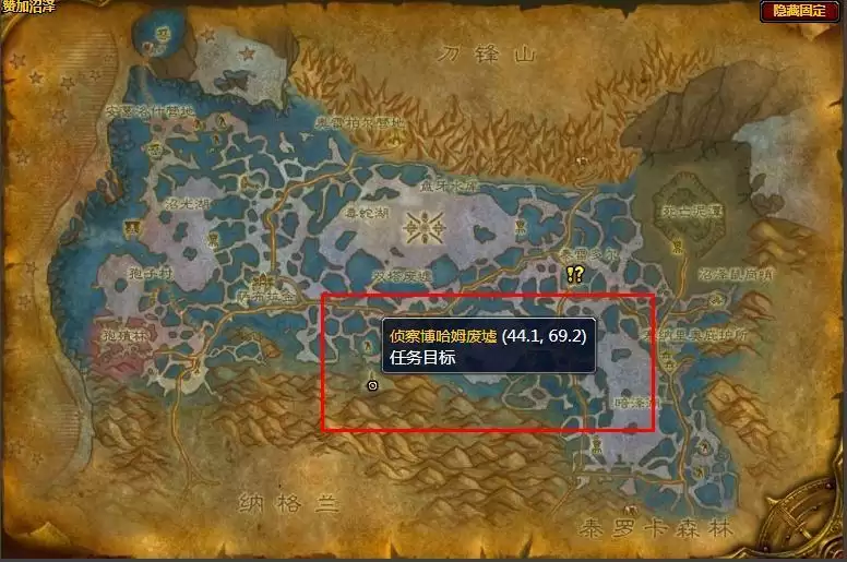 魔兽世界博哈姆废墟怎么做