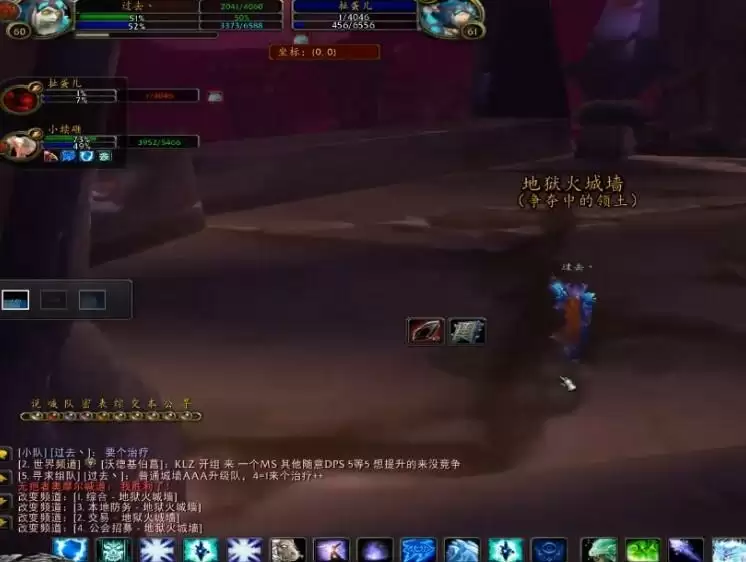 魔兽世界怀旧服城墙在哪里