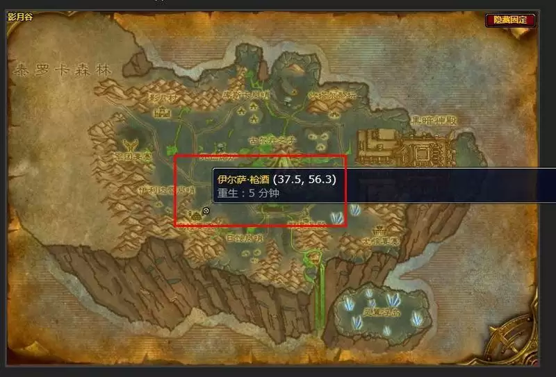 魔兽世界外域骑术训练师在哪