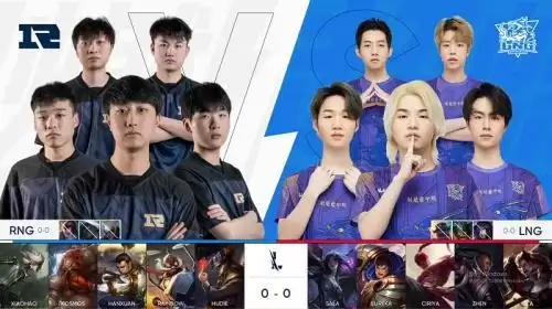 虎牙直播超燃热身赛V5是真的想赢？正面打不过我就五传送TP偷家！