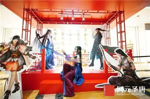 快乐就完事!看网元圣唐如何打造大众喜爱的IP