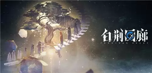 快乐就完事!看网元圣唐如何打造大众喜爱的IP