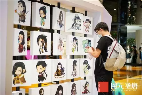 快乐就完事!看网元圣唐如何打造大众喜爱的IP