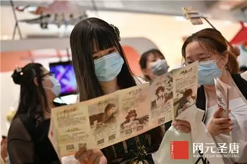 快乐就完事!看网元圣唐如何打造大众喜爱的IP