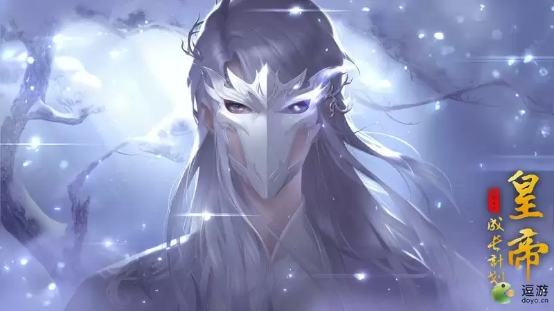 皇帝成长计划2剧情模式第一期完美通关路线分享