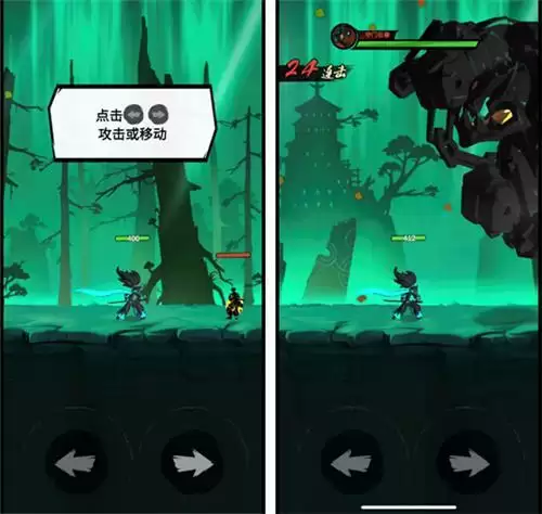 左右操作,在《火柴人归来》不用动手就能赢